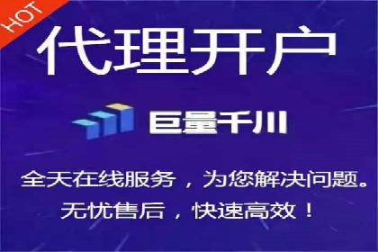 SEM推广实战案例：关键词优化与广告投放技巧